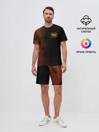 Мужской костюм с шортами / PUBG