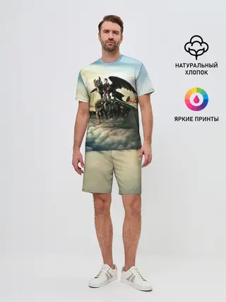 Мужской костюм с шортами / Как приручить дракона