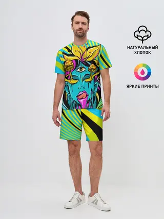 Мужской костюм с шортами / Психоделика