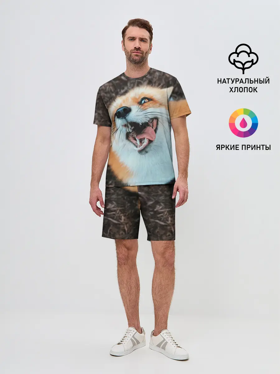 Мужской костюм с шортами / Довольная лиса