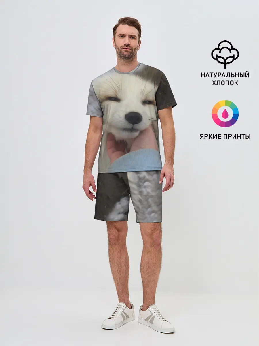 Мужской костюм с шортами / Лисенок