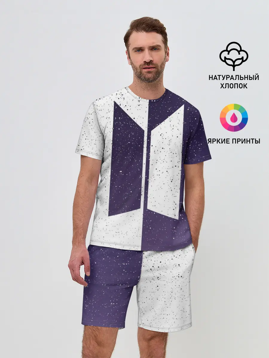 Мужской костюм с шортами / BTS STARS