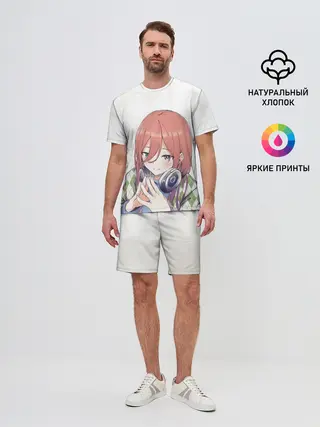 Мужской костюм с шортами / Накано