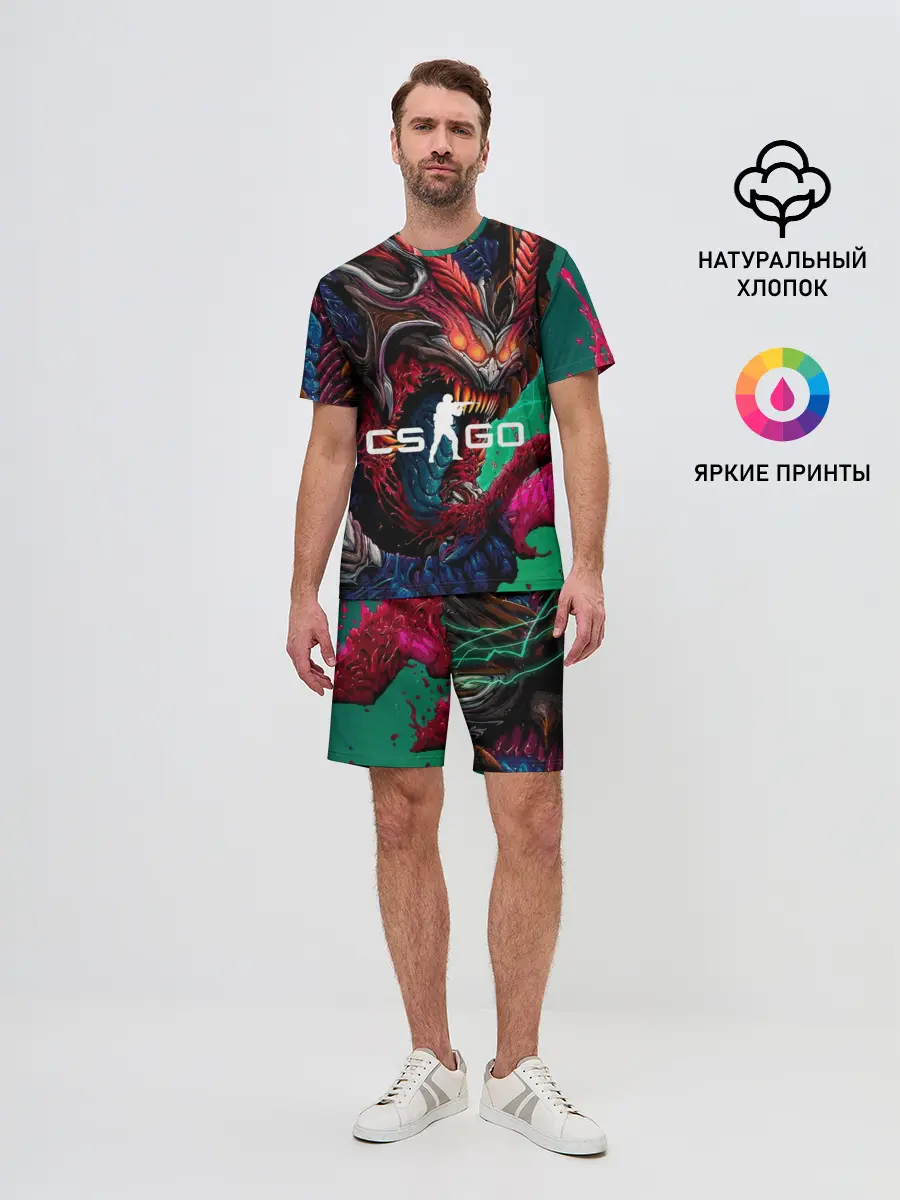 Мужской костюм с шортами / CS GO hyper beast skin