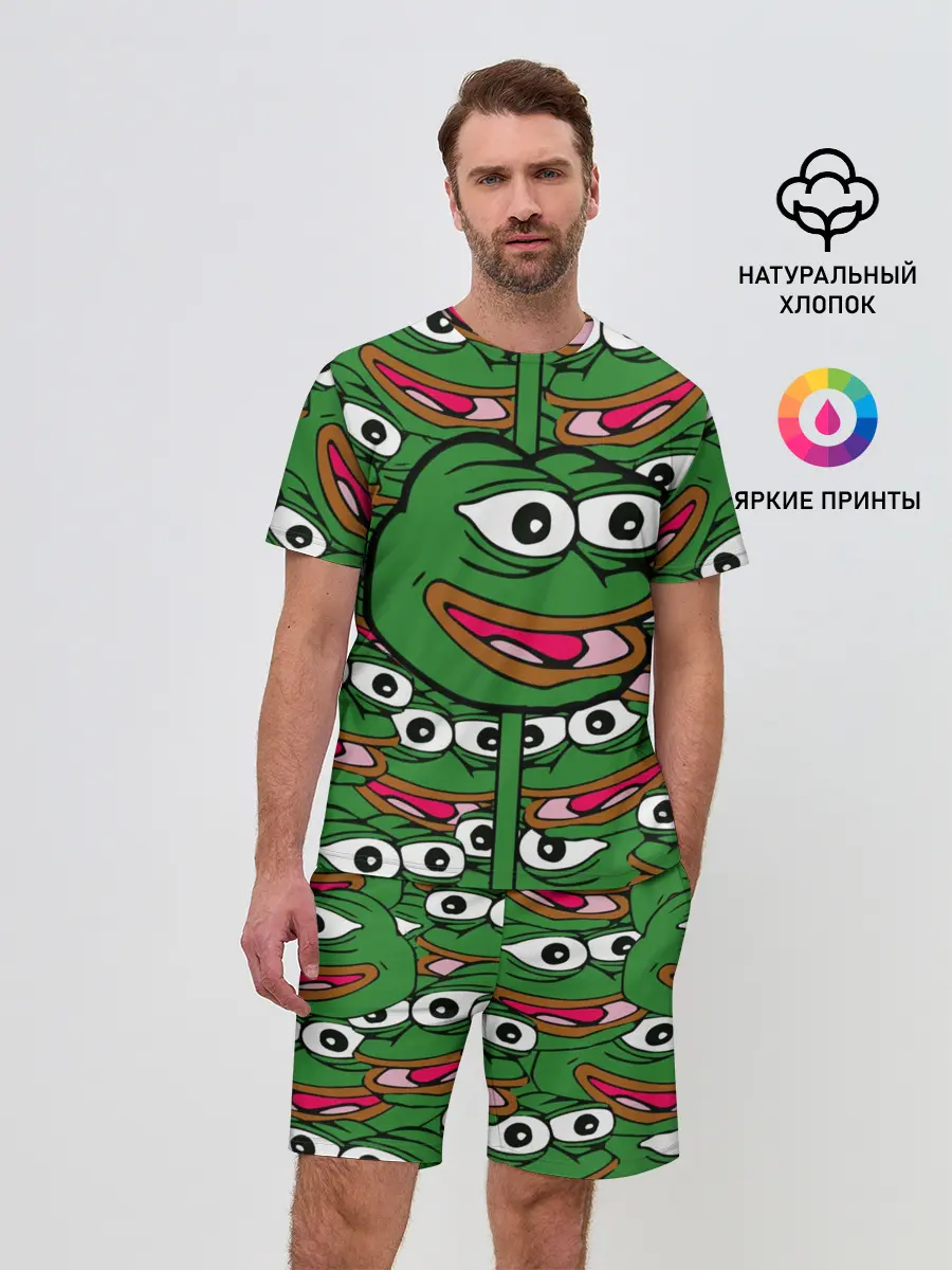 Мужской костюм с шортами / Good / Sad frog