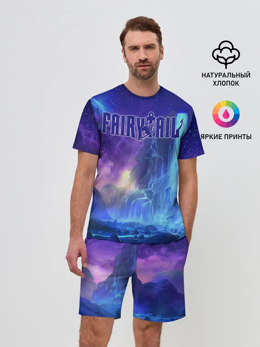 Мужской костюм с шортами / Водопад Фейри Тейл