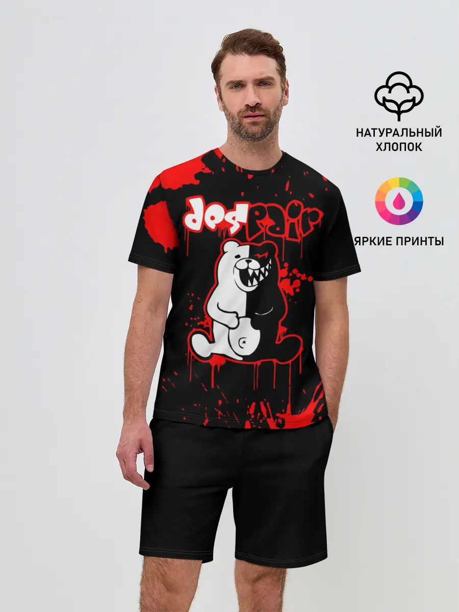 Мужской костюм с шортами / MONOKUMA Despair