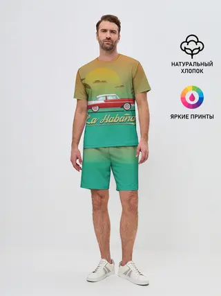 Мужской костюм с шортами / La Habana