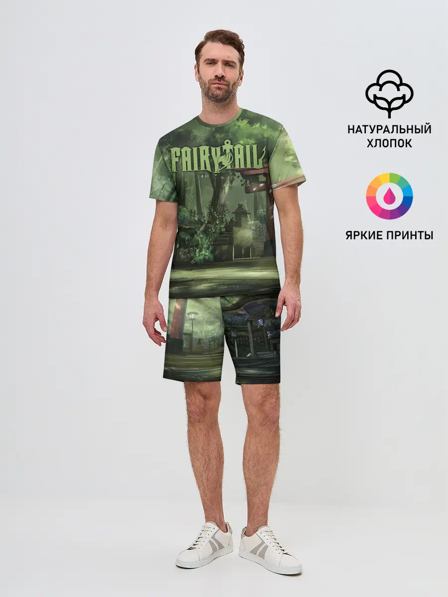 Мужской костюм с шортами / Фейри Тейл лес