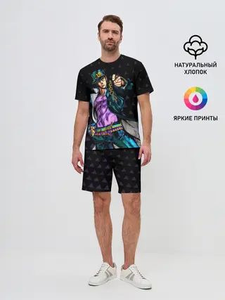 Мужской костюм с шортами / JOJO