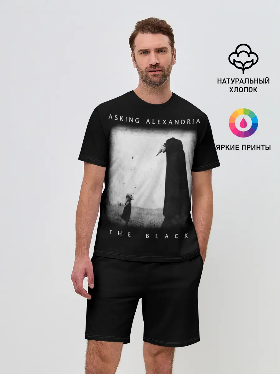 Мужской костюм с шортами / Asking Alexandria