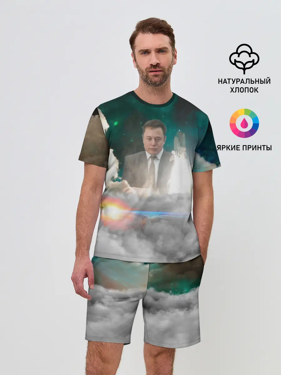 Мужской костюм с шортами / Elon Musk Thinker