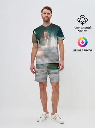 Мужской костюм с шортами / Elon Musk Thinker