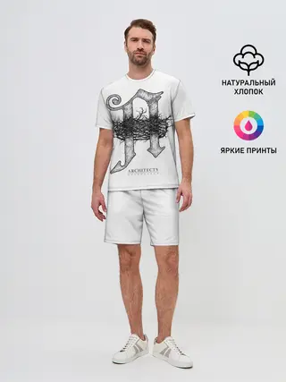 Мужской костюм с шортами / Architects