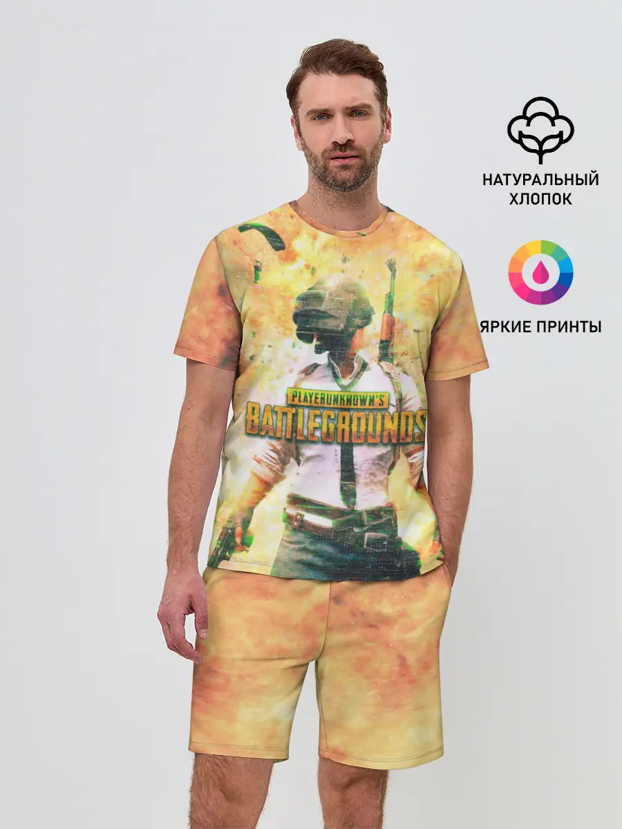 Мужской костюм с шортами / Playerunknowns battlegrounds