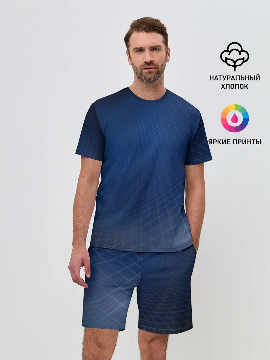 Мужской костюм с шортами / Сеть
