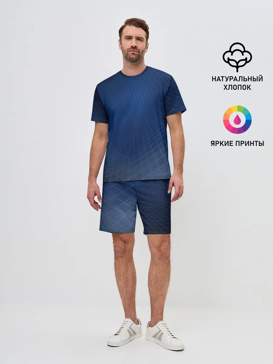 Мужской костюм с шортами / Сеть