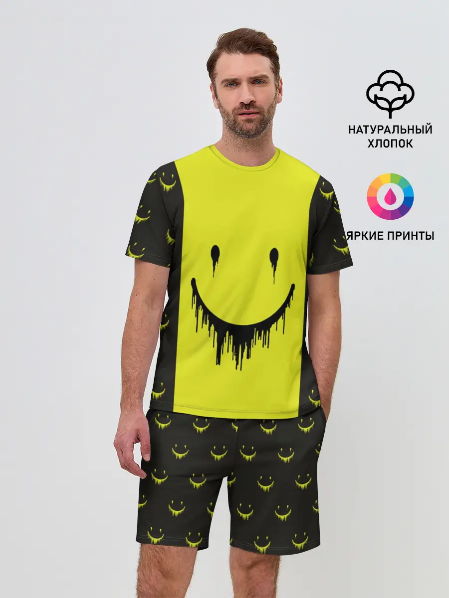 Мужской костюм с шортами / Смайлик
