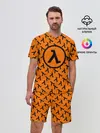 Мужской костюм с шортами / HALF-LIFE