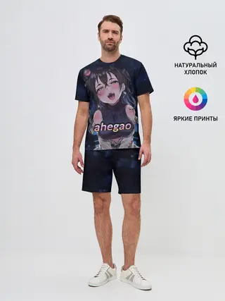 Мужской костюм с шортами / AHEGAO sense