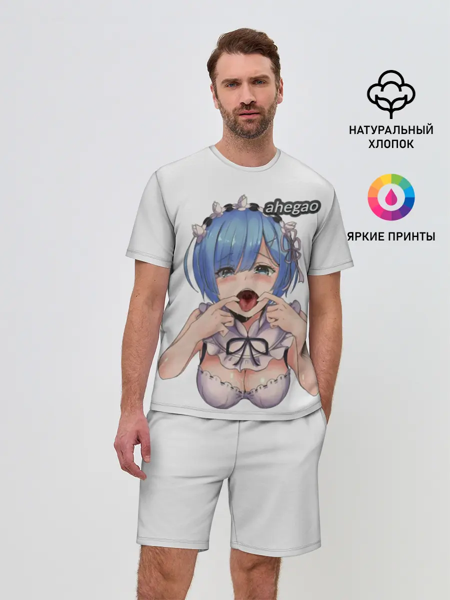 Мужской костюм с шортами / AHEGAO