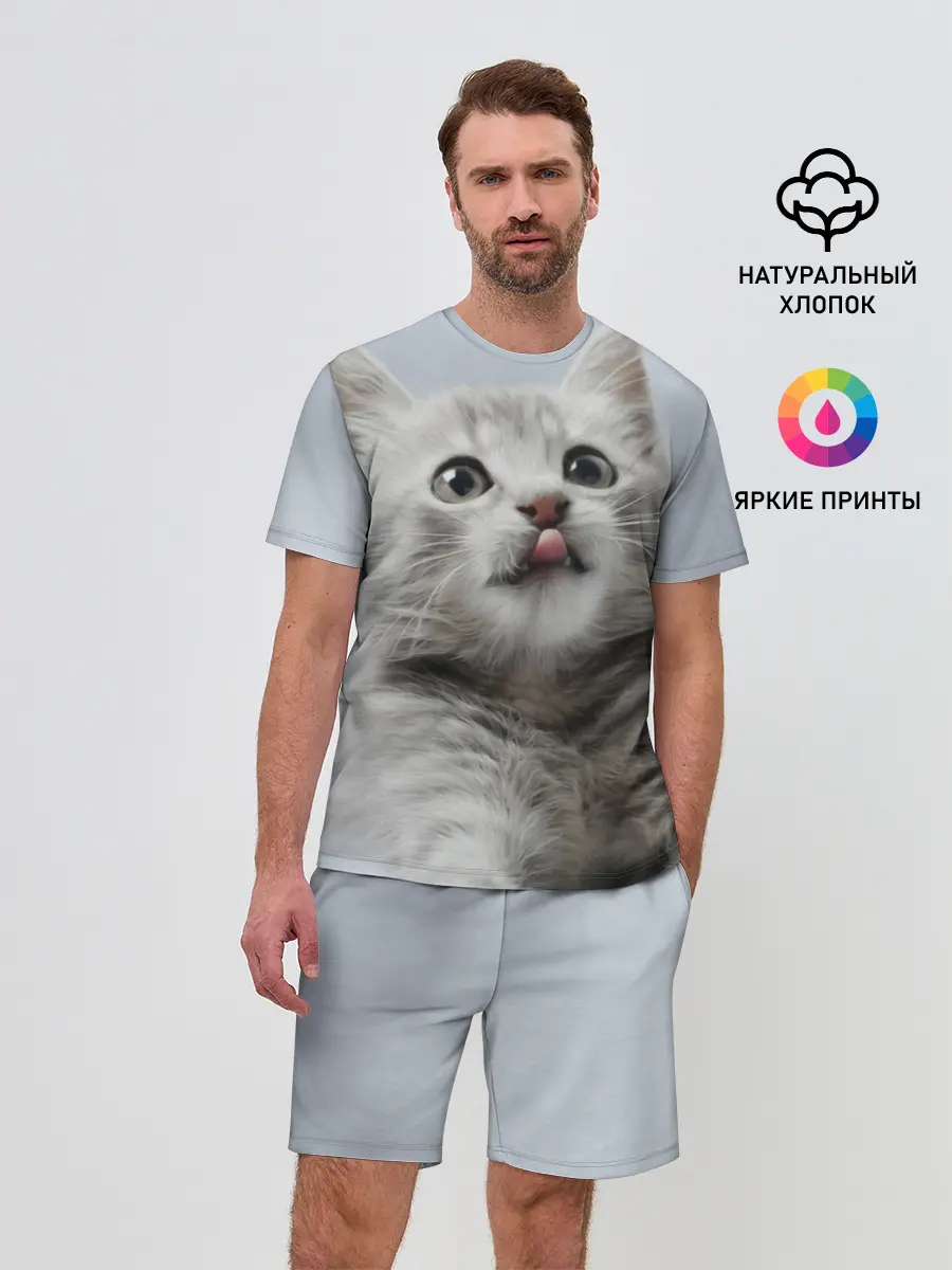 Мужской костюм с шортами / Котенок