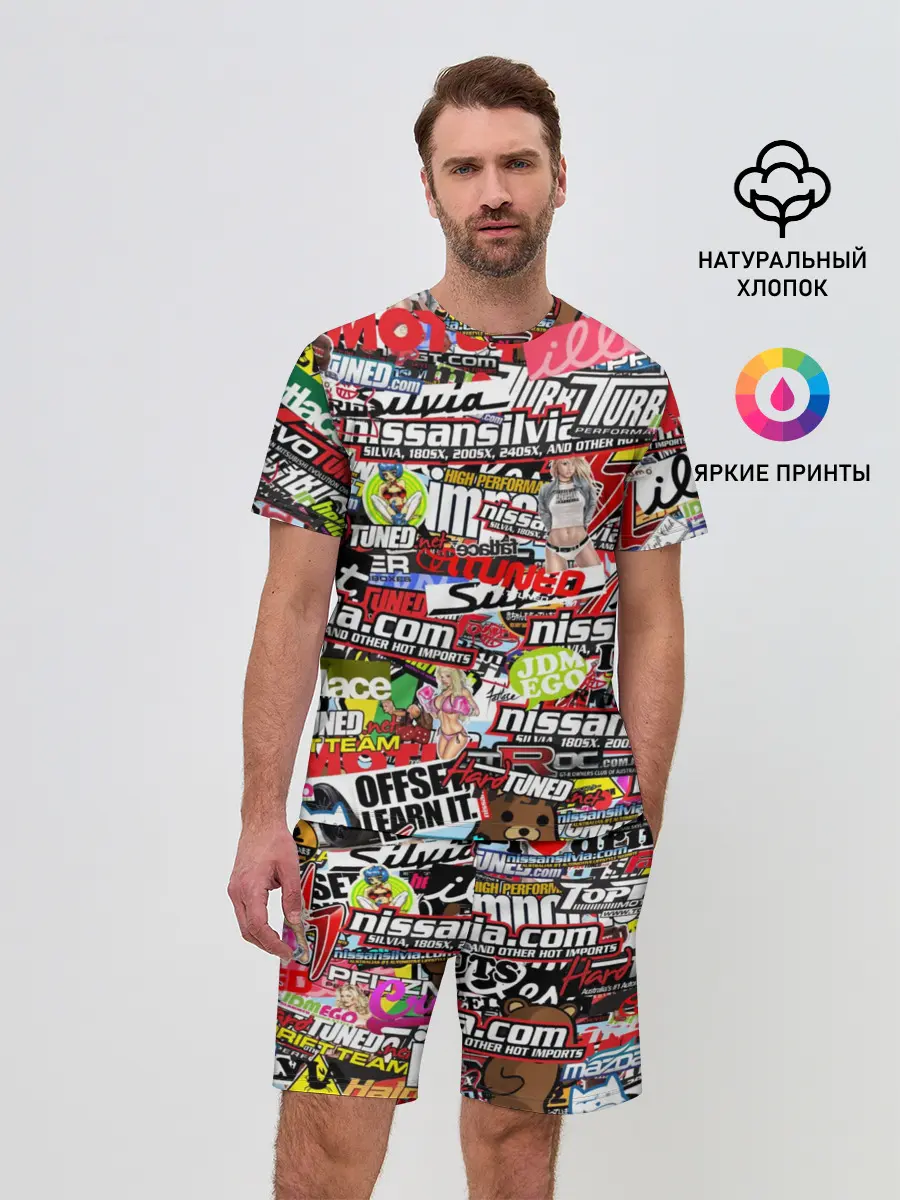 Мужской костюм с шортами / Cars Stickerbombing