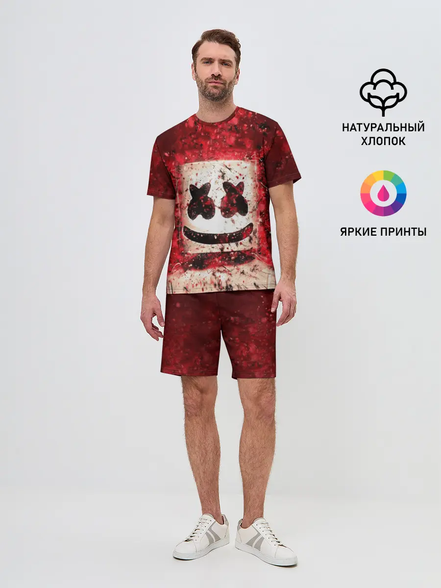 Мужской костюм с шортами / Marshmello