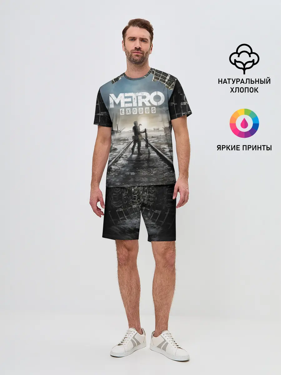 Мужской костюм с шортами / Metro