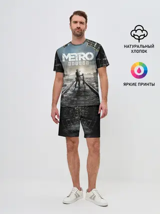 Мужской костюм с шортами / Metro