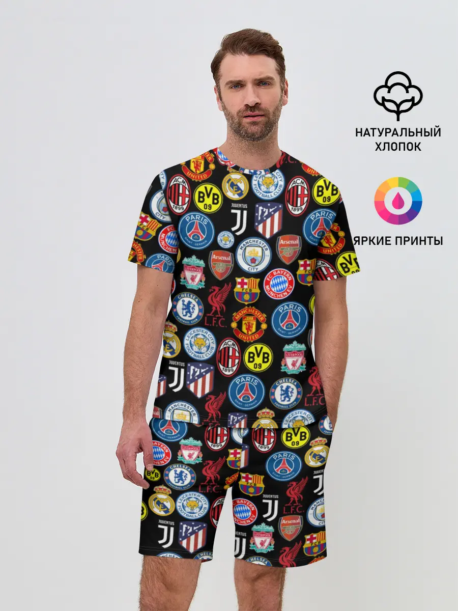 Мужской костюм с шортами / ЛОГО ФУТБОЛЬНЫХ КОМАНД