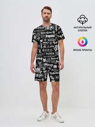 Мужской костюм с шортами / ЛОГО АНИМЕ МУЛЬТФИЛЬМОВ
