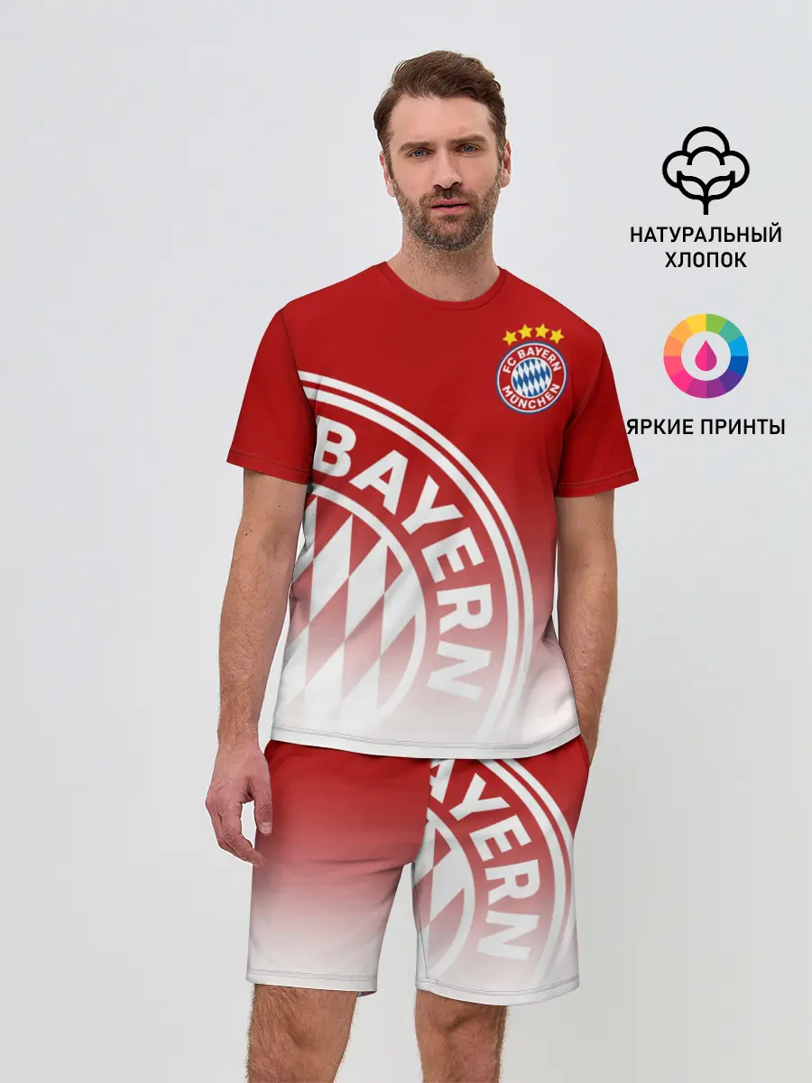 Мужской костюм с шортами / Бавария