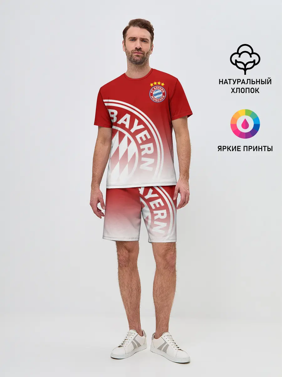 Мужской костюм с шортами / Бавария