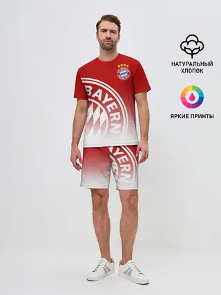 Мужской костюм с шортами / Бавария