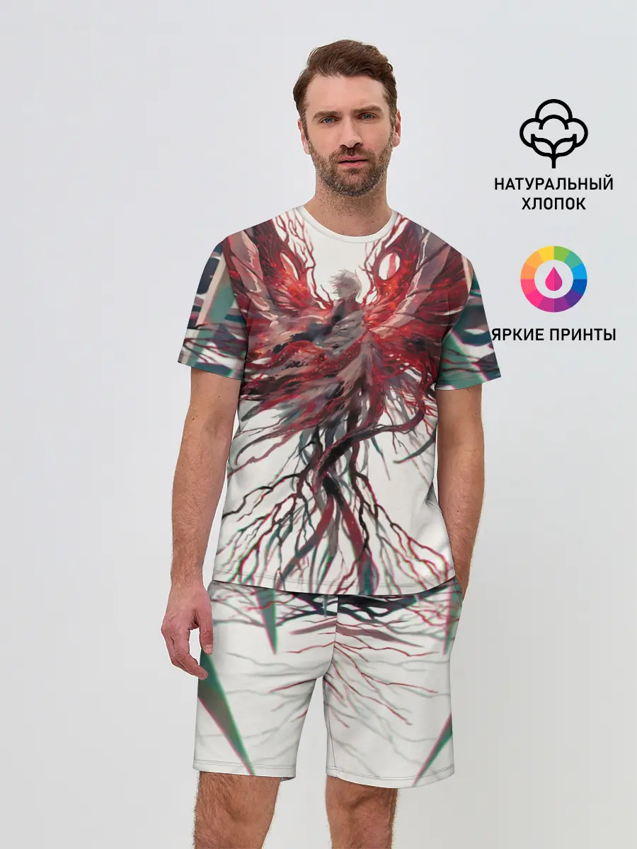 Мужской костюм с шортами / Гуль