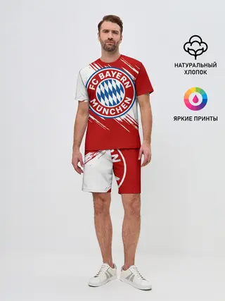 Мужской костюм с шортами / Бавария