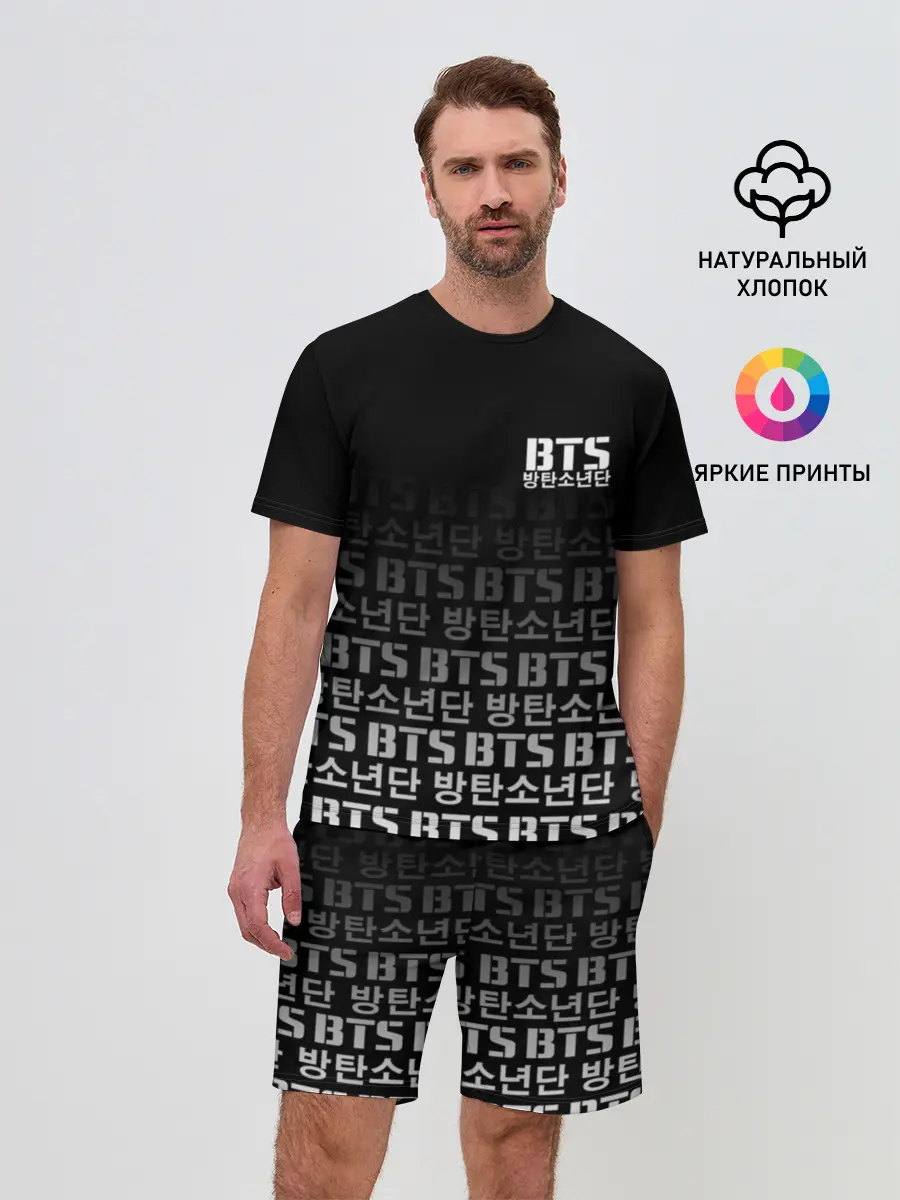 Мужской костюм с шортами / BTS