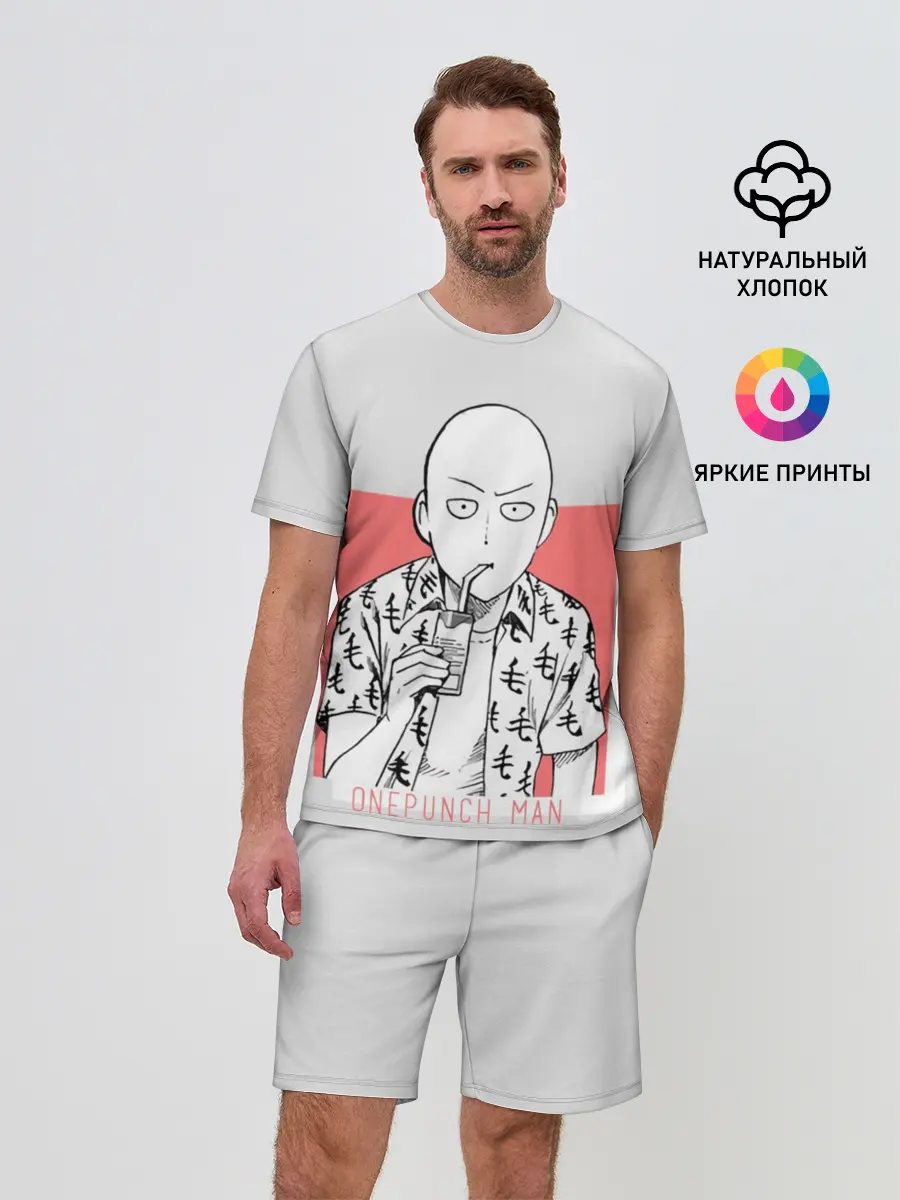 Мужской костюм с шортами / Saitama