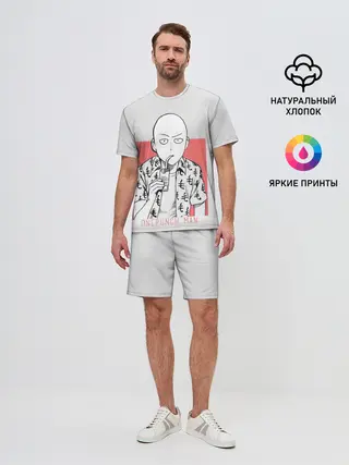 Мужской костюм с шортами / Saitama