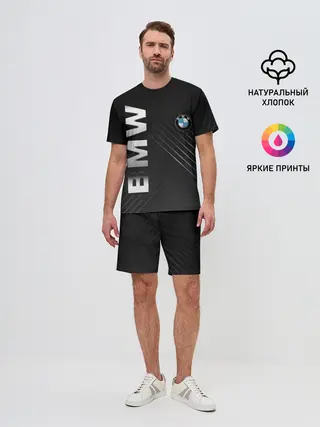 Мужской костюм с шортами / BMW