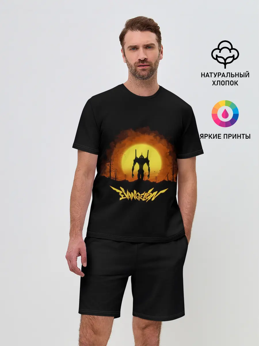 Мужской костюм с шортами / Евангелион