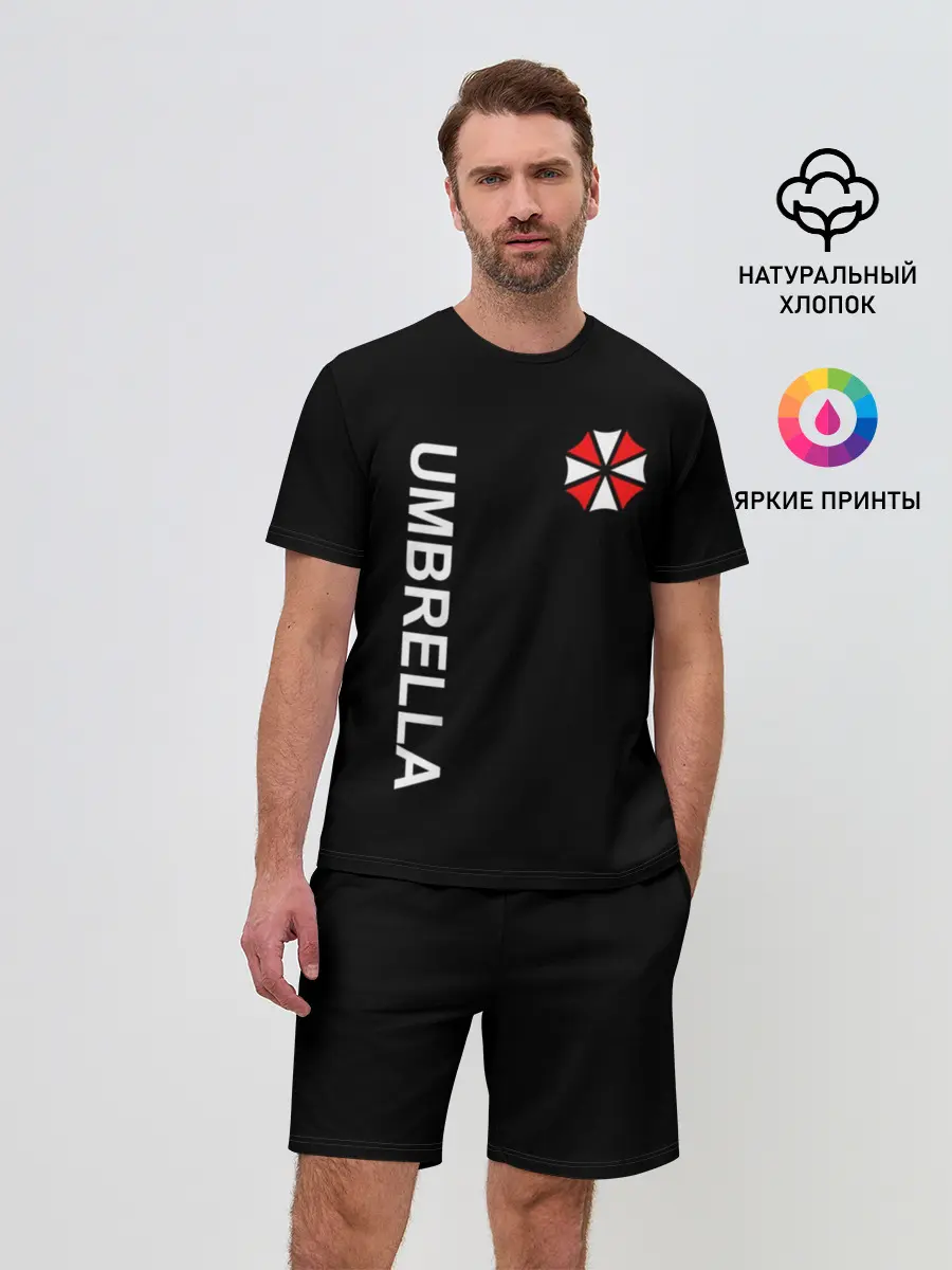 Мужской костюм с шортами / UMBRELLA CORP