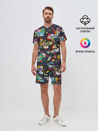 Мужской костюм с шортами / Космос