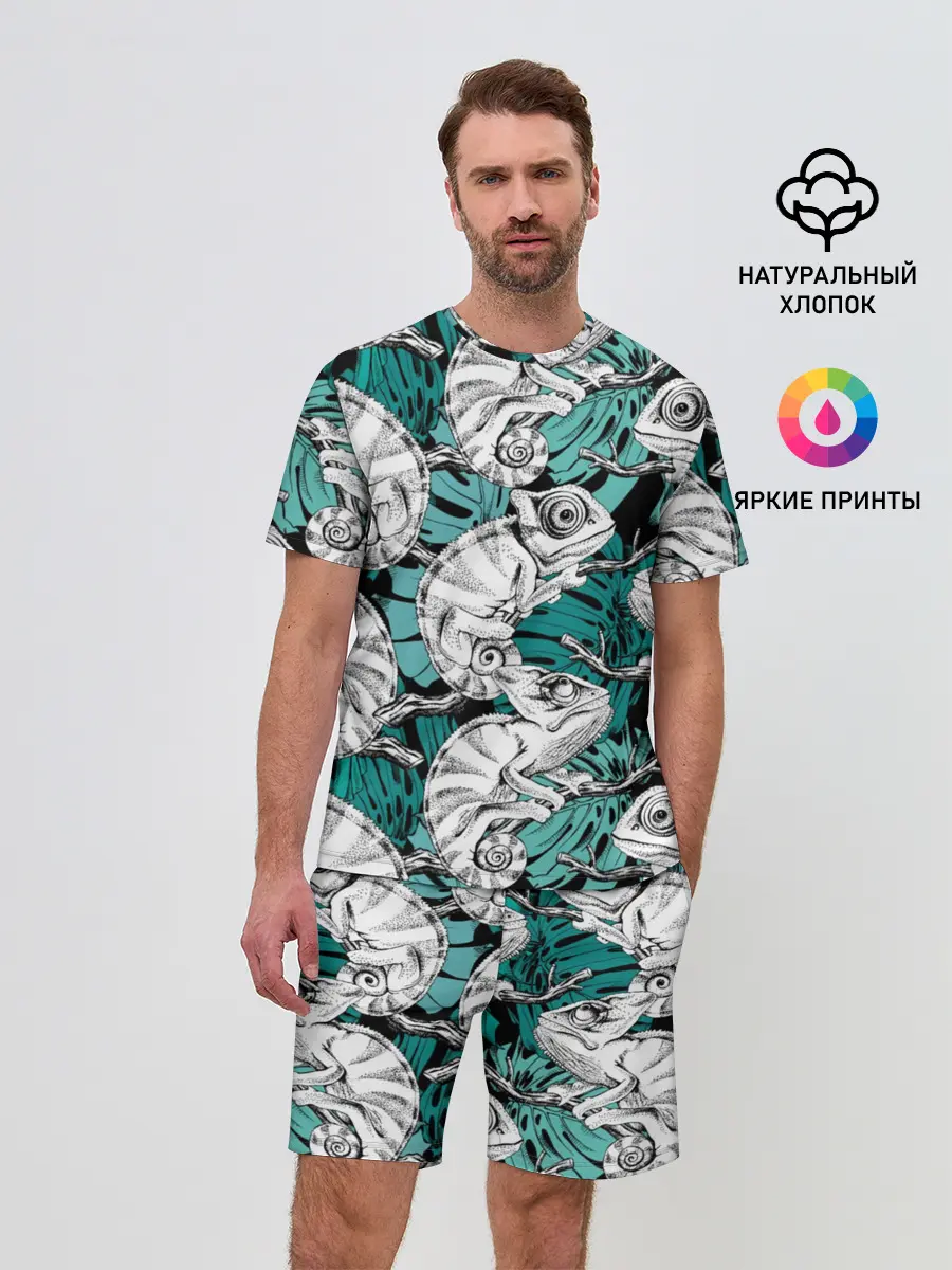 Мужской костюм с шортами / Хамелеоны