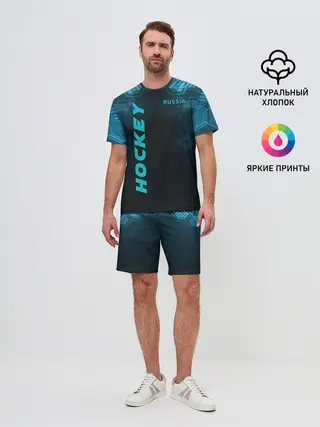 Мужской костюм с шортами / HOCKEY