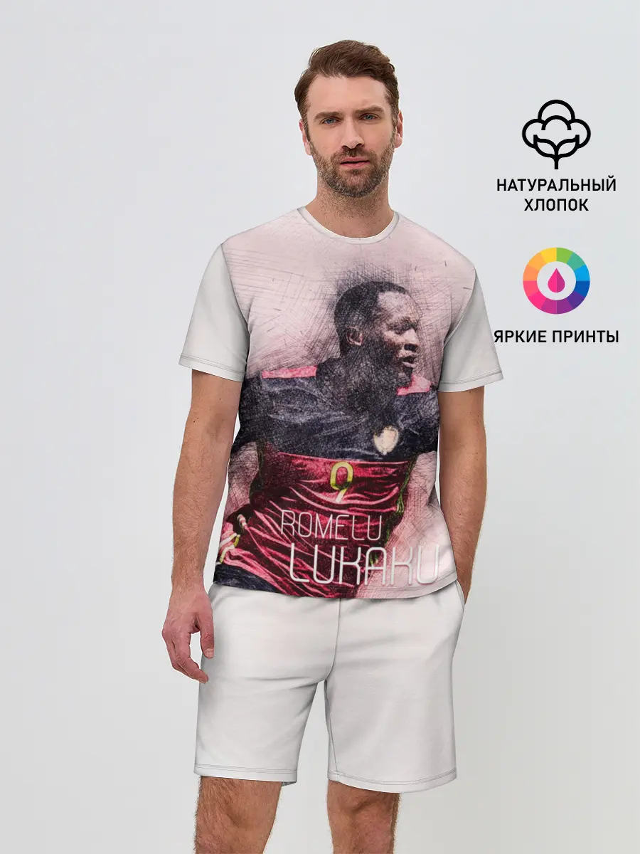 Мужской костюм с шортами / Romelu Lukaku