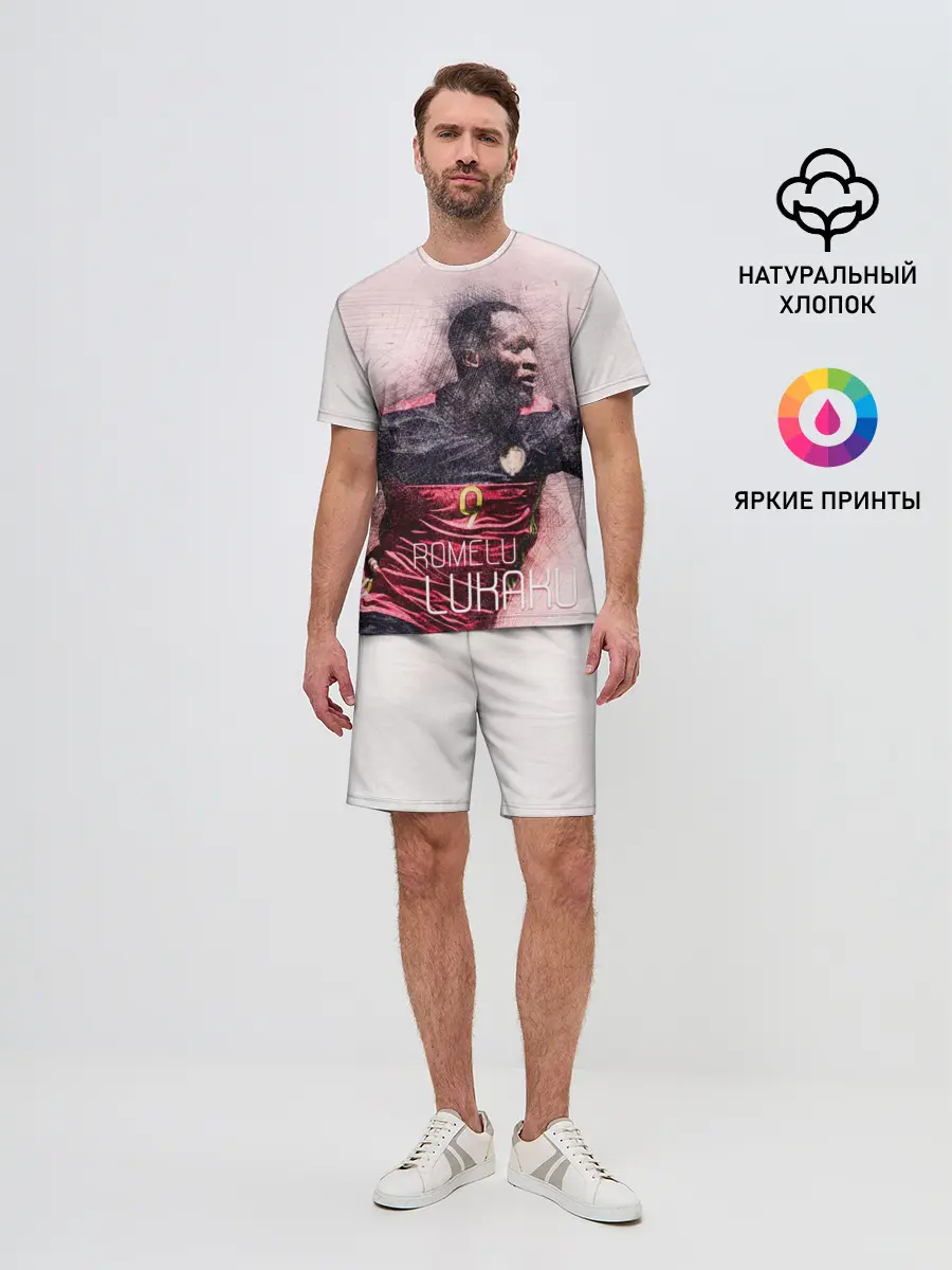 Мужской костюм с шортами / Romelu Lukaku