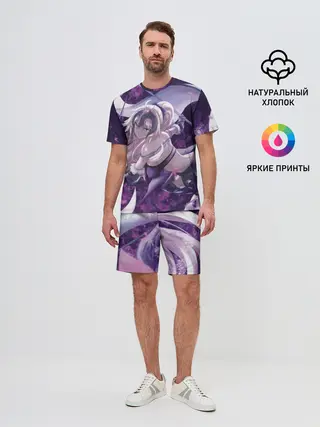 Мужской костюм с шортами / Судьба Великая Кампания