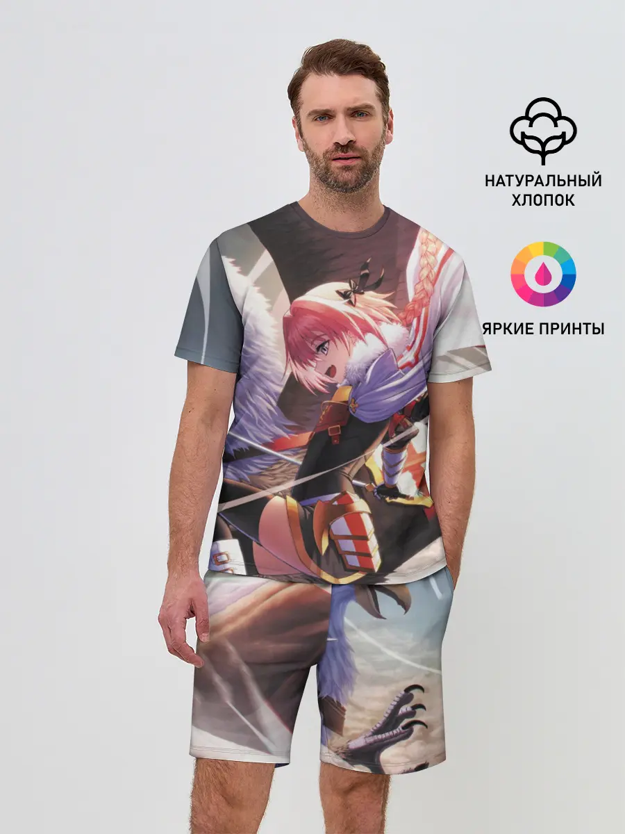 Мужской костюм с шортами / Grand Order